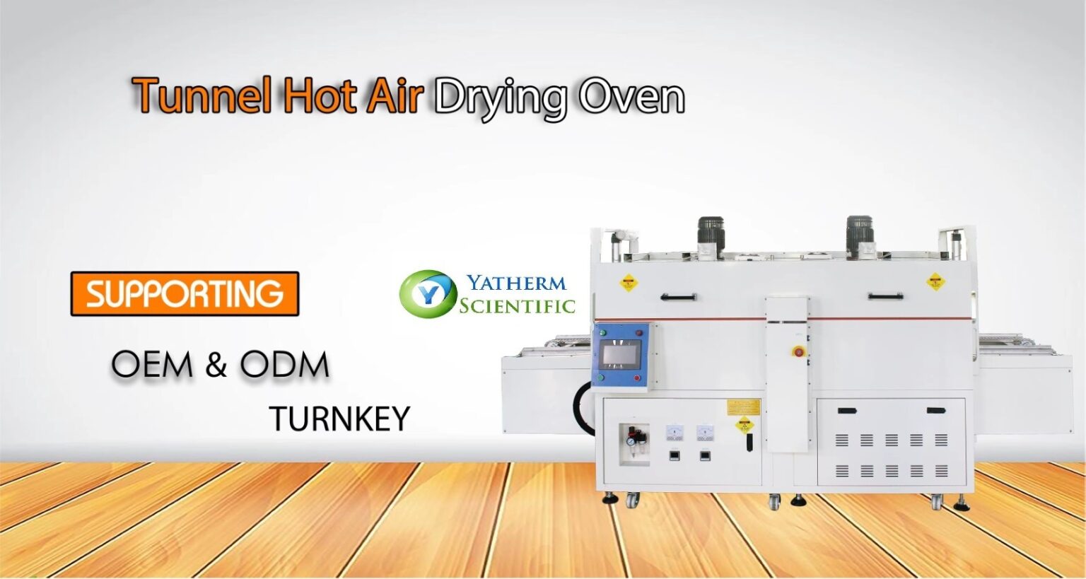 Dust-free Drying Oven