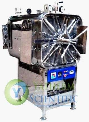 Double Door Horizontal Autoclave