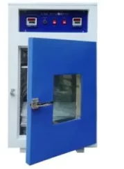 Lab Incubator